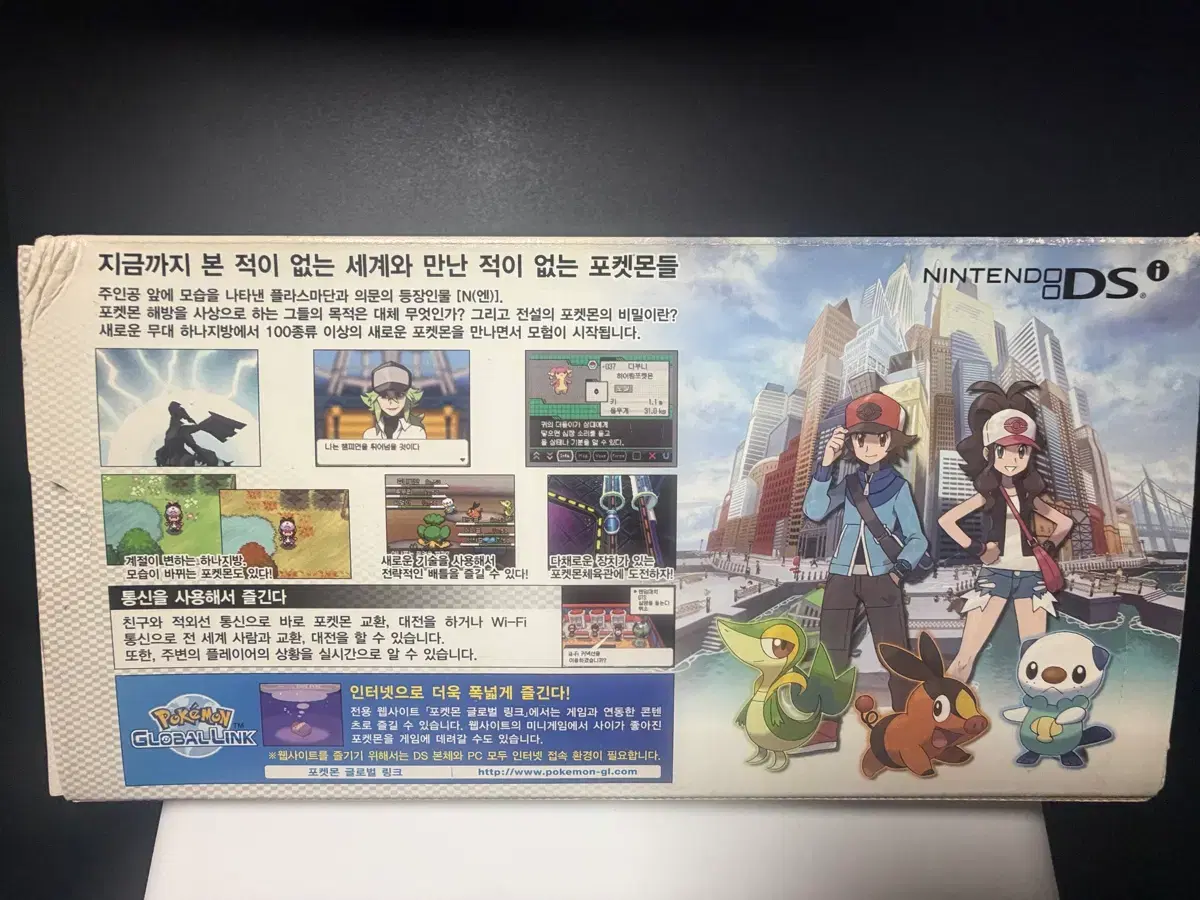 thumbnail-1